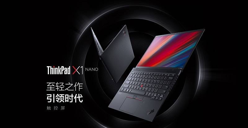 快訊！聯(lián)想SMB 618銷售額破21億！豪奪京東三榜第一！