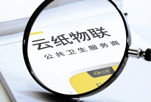 一個(gè)有前景的冷門項(xiàng)目，想賺錢的要抓緊了