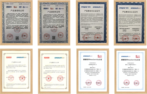 國(guó)雙加入信創(chuàng)工委會(huì)，正式進(jìn)入萬(wàn)億規(guī)模信創(chuàng)賽道