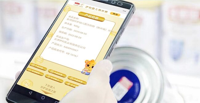 專利品質守護，伊利金領冠助力中國新奶爸全力以“父”