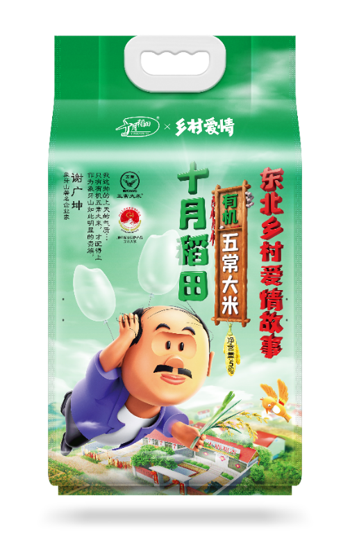 京東超市618終極戰(zhàn)報(bào)：供應(yīng)鏈大中臺(tái)與全域營銷帶動(dòng)品牌全渠道增長