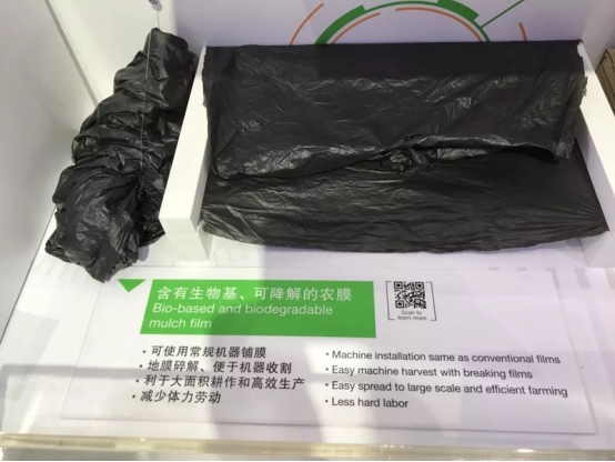 巴斯夫Ecovio多用途生物塑料打造可降解地膜，助力新疆農(nóng)業(yè)發(fā)展