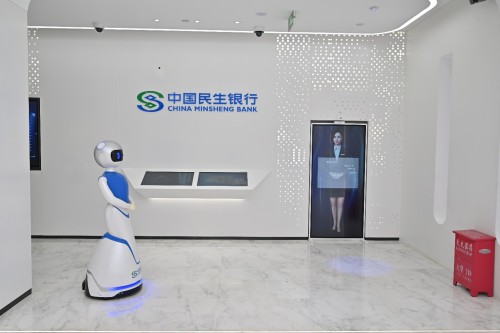 創(chuàng)新物聯(lián)科技賦能金融場(chǎng)景 BOE（京東方）攜手中國(guó)民生銀行打造智慧銀行新標(biāo)桿