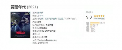 新的口罩品牌正在這個(gè)年代覺醒誕生，CIAO一直在路上
