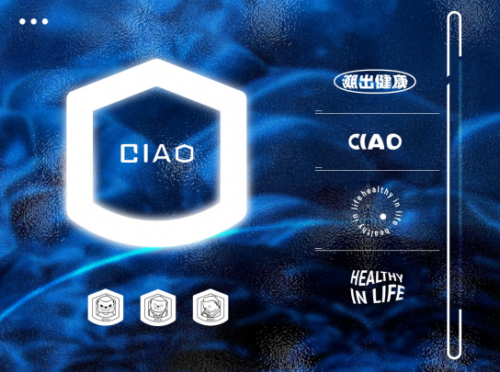 新的口罩品牌正在這個(gè)年代覺醒誕生，CIAO一直在路上