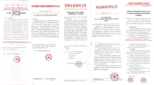 什么副業(yè)賺錢多還不用花太多時間精力？