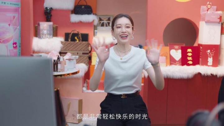 《抖音618好物節(jié)十二時辰》發(fā)布，帶你了解直播鏡頭背后的故事