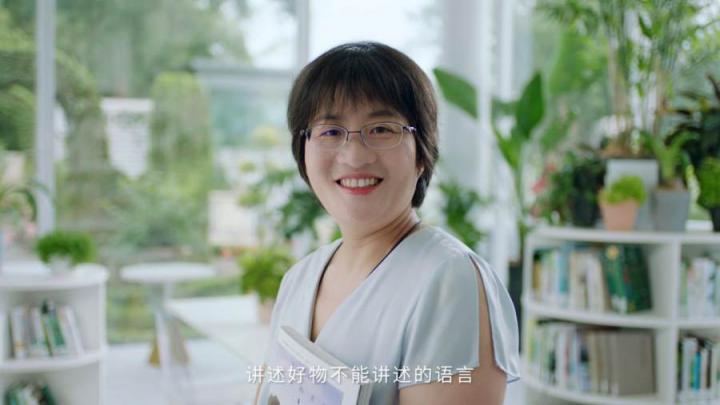 《抖音618好物節(jié)十二時辰》發(fā)布，帶你了解直播鏡頭背后的故事