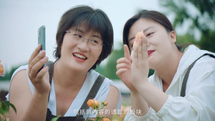 《抖音618好物節(jié)十二時辰》發(fā)布，帶你了解直播鏡頭背后的故事