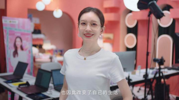 《抖音618好物節(jié)十二時辰》發(fā)布，帶你了解直播鏡頭背后的故事