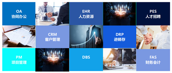 全程云CEO陳懷霖：數(shù)字化將成為企業(yè)面對市場競爭的基礎(chǔ)設(shè)施
