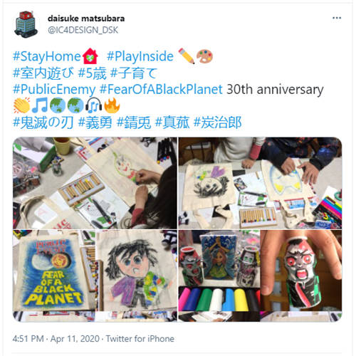 深挖數(shù)十億條用戶對話，盤點(diǎn)三大海外用戶熱衷話題