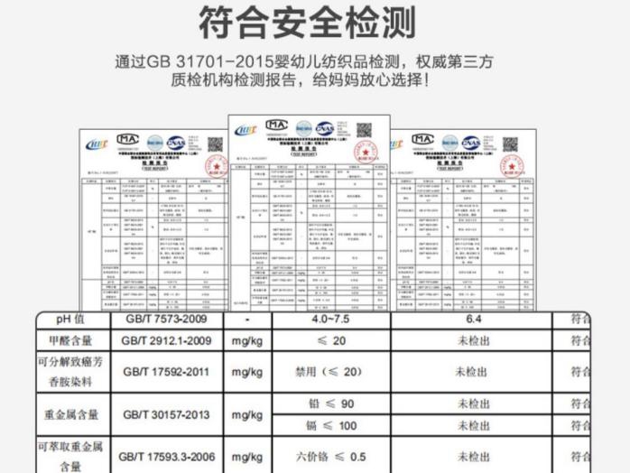 618國貨品牌全線飄紅，蘇寧全渠道助推時尚國潮風(fēng)