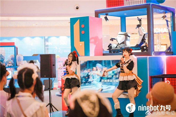 三城將迎高燃科技巡展，這份Ninebot Space攻略請收好！