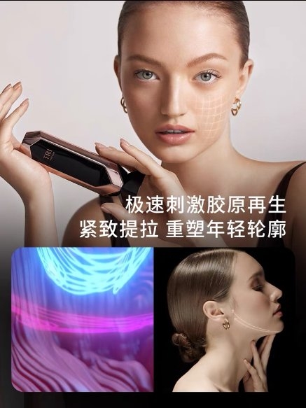 初普TriPollar榮登天貓618 90后熱賣單品第三名！