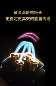 初普TriPollar榮登天貓618 90后熱賣單品第三名！