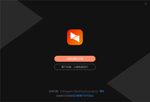 @做設(shè)計(jì)的同志們，這款軟件你們用的著！