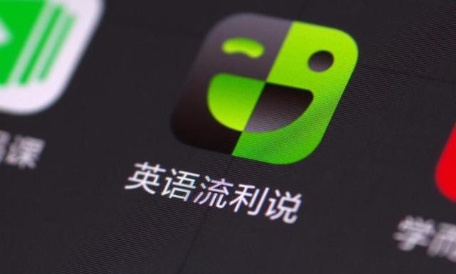 從To C到To B的思路轉(zhuǎn)化，或成流利說第三條增長線
