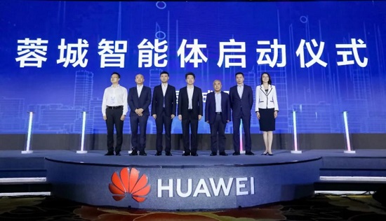 從懂行共識循環(huán)，看數(shù)字四川的“雄起”之道
