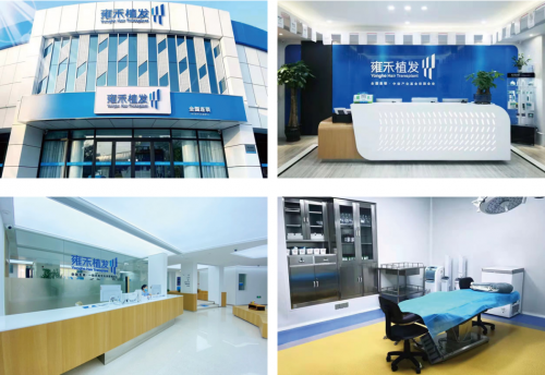 雍禾赴港IPO，市場份額11%，機(jī)構(gòu)數(shù)量將翻番
