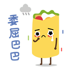 當(dāng)代年輕人消費法則，快電教你省錢大法