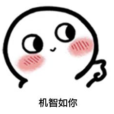 當(dāng)代年輕人消費法則，快電教你省錢大法