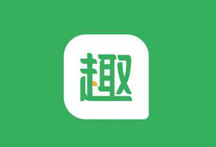 新興市場(chǎng)價(jià)值不斷突顯，趣頭條創(chuàng)新謀變成功突圍