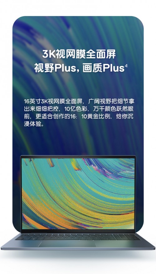 《現(xiàn)在正在分手中》劇照公開，宋慧喬狀態(tài)在線YYDS！
