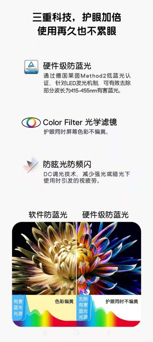 《現(xiàn)在正在分手中》劇照公開，宋慧喬狀態(tài)在線YYDS！