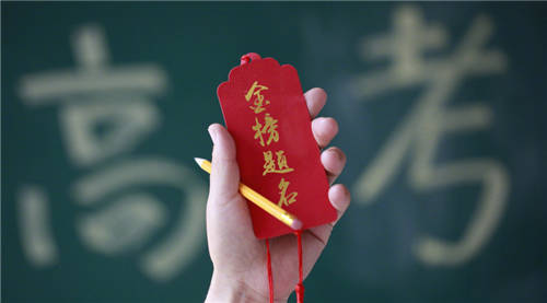 暑期購(gòu)機(jī)推薦！準(zhǔn)大學(xué)生買(mǎi)爆的iQOO手機(jī)，你拔草了嗎？