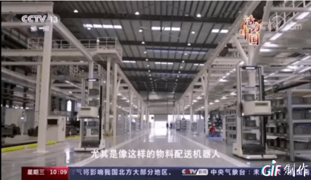 尋找撬動智能工廠的新支點(diǎn)