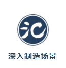 尋找撬動智能工廠的新支點(diǎn)