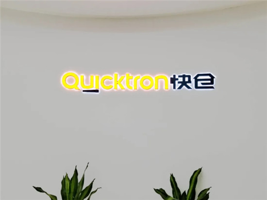 尋找撬動智能工廠的新支點(diǎn)