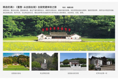 平安知鳥全新升級，助力企業(yè)深化黨建價值、促進黨業(yè)融合