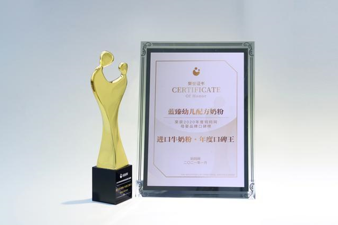 進口奶粉中的優(yōu)等生，美贊臣斬獲母嬰界五項重量級大獎