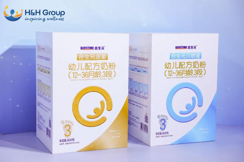 健合合生元推動(dòng)母嬰營(yíng)養(yǎng)健康發(fā)展