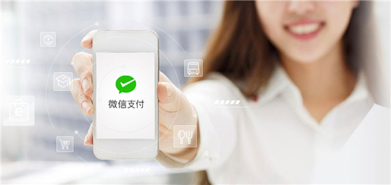 接入微信生態(tài)，順豐同城急送為商家打通“商流+服務(wù)流”閉環(huán)