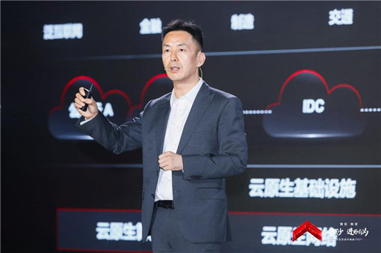 華為云城市峰會(huì)2021走進(jìn)“星城”，助推長(zhǎng)沙城市產(chǎn)業(yè)智能升級(jí)
