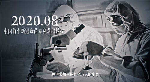 ThinkPad打造“次世代”生產(chǎn)力工具，致敬時代先鋒
