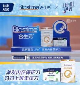什么牌子奶粉最好？看了這篇真的懂了