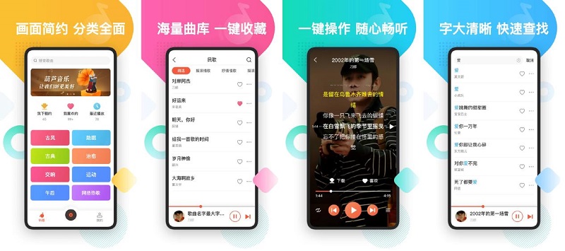 以創(chuàng)新謀發(fā)展 看小?；嗜绾螌崿F“突圍”