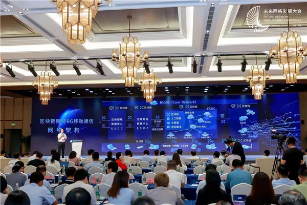 尤肖虎談6G發(fā)展前景：全覆蓋、全頻譜、全應(yīng)用、強(qiáng)安全