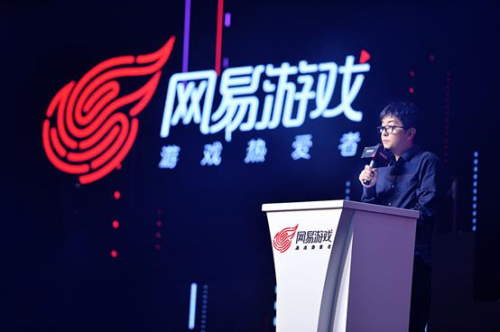 向網(wǎng)絡(luò)危害說(shuō)不！網(wǎng)易守護(hù)青少年健康成長(zhǎng)，舉措再升級(jí)