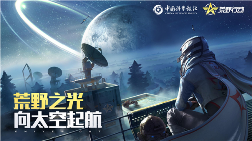 向網(wǎng)絡(luò)危害說(shuō)不！網(wǎng)易守護(hù)青少年健康成長(zhǎng)，舉措再升級(jí)