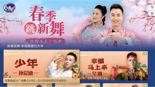 云視聽極光長輩模式，讓父母也能輕松追劇