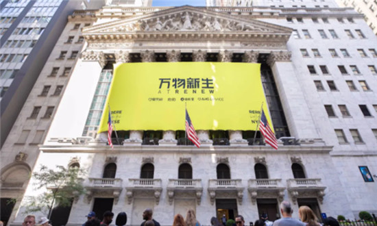 持續(xù)探索不斷進(jìn)化 愛回收成功構(gòu)建一體化平臺(tái)