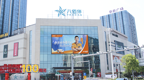 貨拉拉“最具魅力司機”8強誕生，他們是“向陽而生”的人