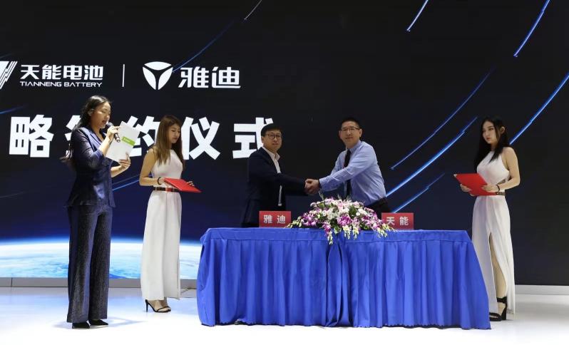 助力“碳中和”，雅迪電動車將目光瞄向新能源
