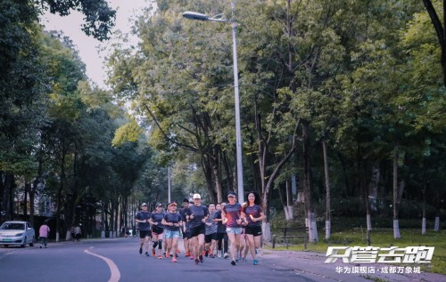 燃情夏日，只管去跑！華為WATCH 3全新升級，助力城市熱煉