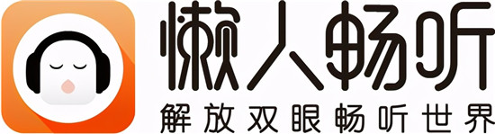 6月最值得打工人聽的“書”，越聽越上頭！
